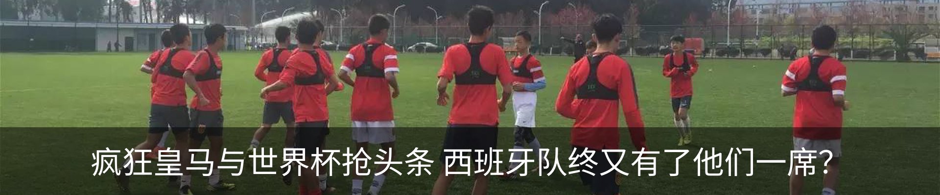 资讯动态